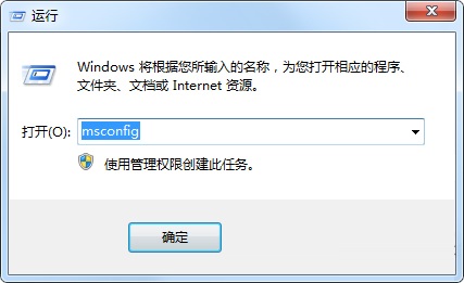 Win7ϵͳôģʽ