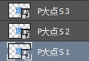 PSһɸ߶ԶLOGOչʾģ
