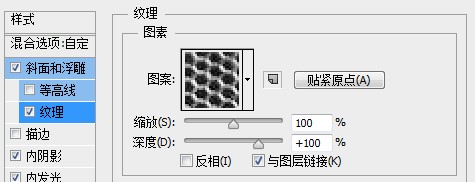 PSһɸ߶ԶLOGOչʾģ