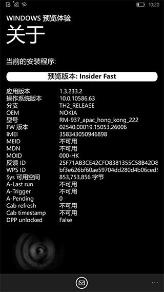 Win10 Mobileûô˳Ԥʽ
