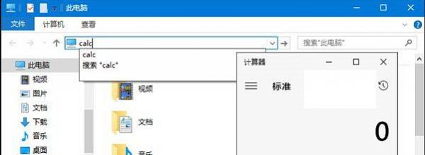 Win10Դַôٴϵͳ