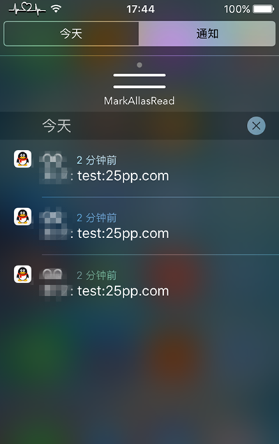 iOS9һ֪ͨ