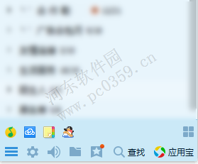 QQ电脑版如何取消自动登录 QQ电脑版如何取消自动登录