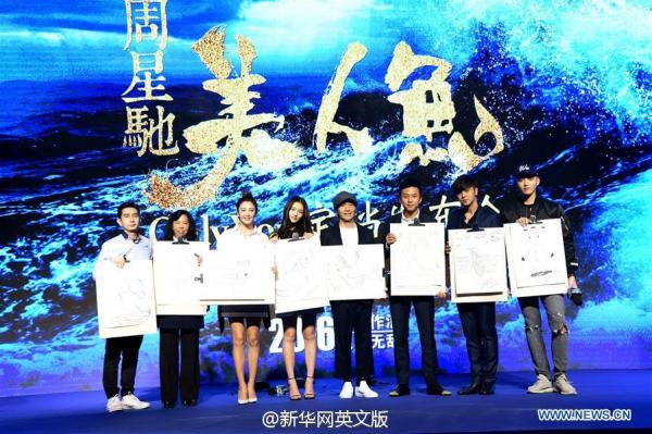 ǳµӰ㡷ڡThe film, directed by Stephen Chow, will be on shown on Feb. 8, 2016, the following day of Chinese Spring Festival. http://t.cn/R47UyVb