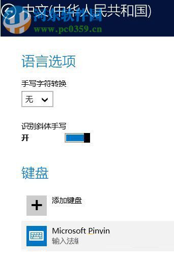 win10ô޸뷨