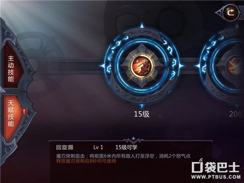 Ѫͳǿ츳
