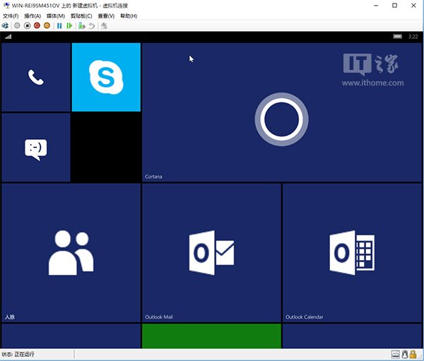 win10 mobile 10240ģ