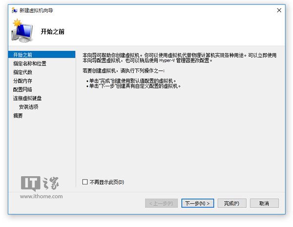win10 mobile 10240ģ