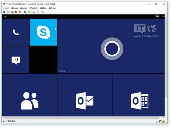 win10 mobile 10240ģ