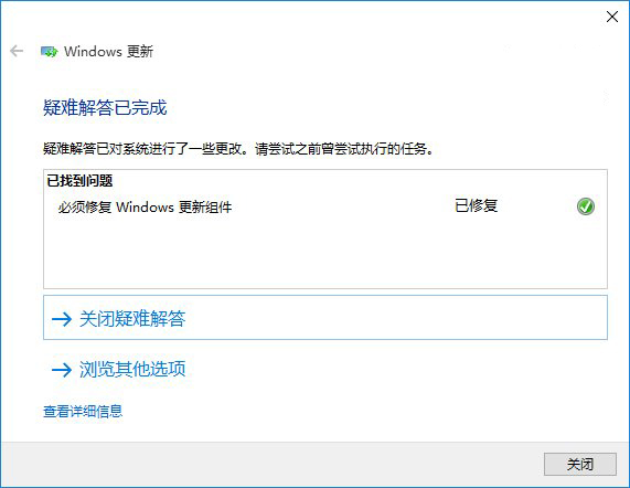 win10̵겻Ӧν