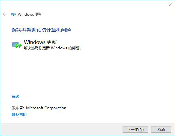 win10̵겻Ӧν