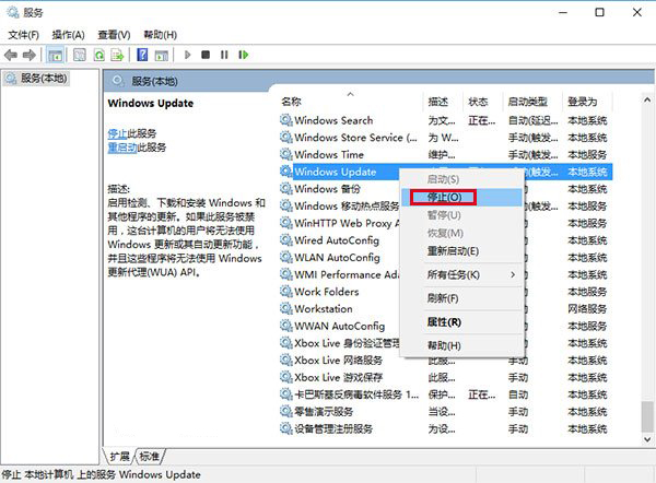 win10̵겻Ӧν
