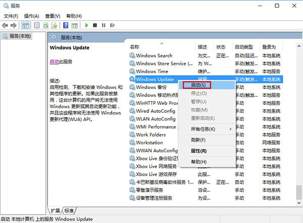 win10̵겻Ӧν