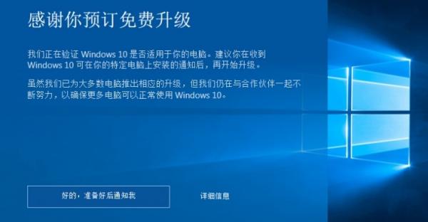 win10ôǿ