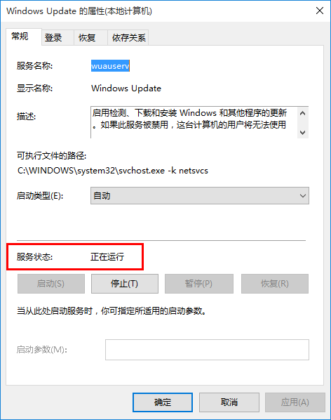 win10ôǿ