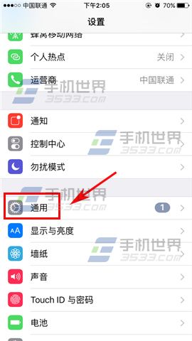 ƻiPhone6sôSiri
