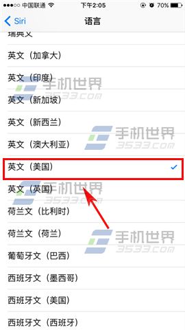 ƻiPhone6sôSiri
