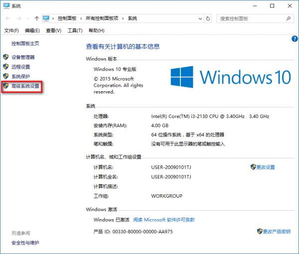 win10Զô