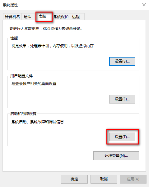 win10Զô