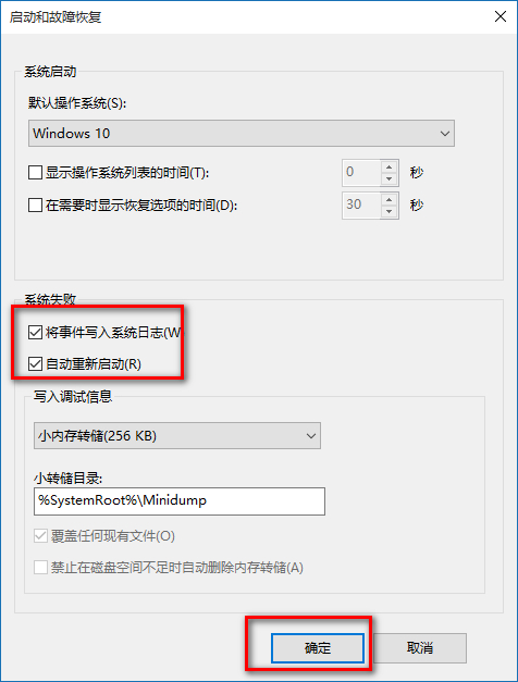 win10Զô