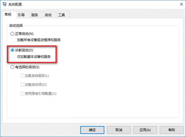 win10Զô