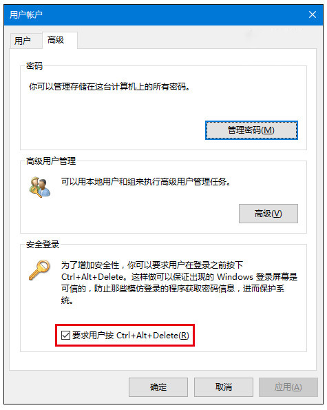 ôWin10ϼĻ