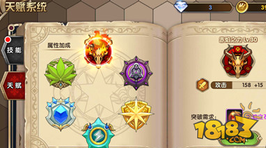 սǡܺ츳μӵ