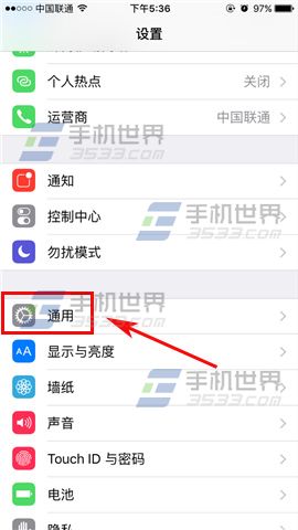 ƻiPhone6sPlusβ鿴ռڴ