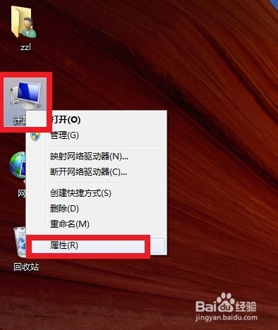 360ȫʿô