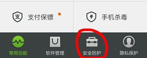 ֻqqܷϢô