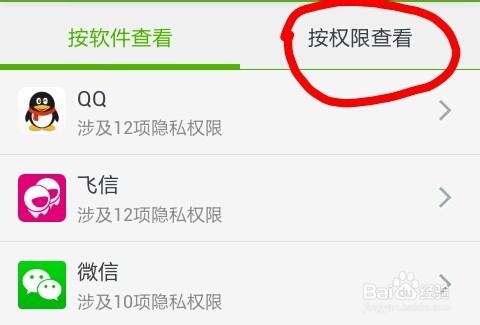 ֻqqܷϢô