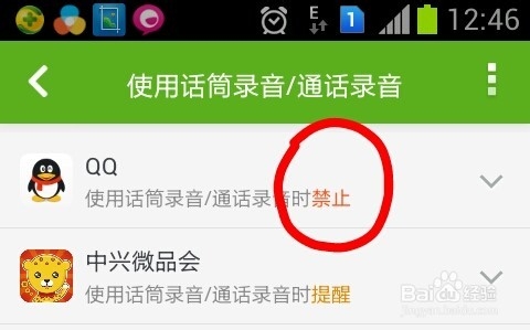 ֻqqܷϢô