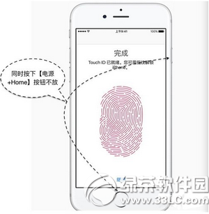 iphone6sز˻ô