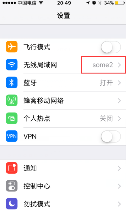 iphoneȥƵ