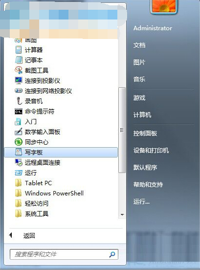 win7дְ