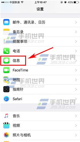 ƻiPhone6sPlusѶִ