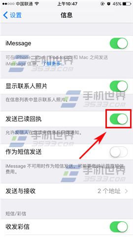 ƻiPhone6sPlusѶִ