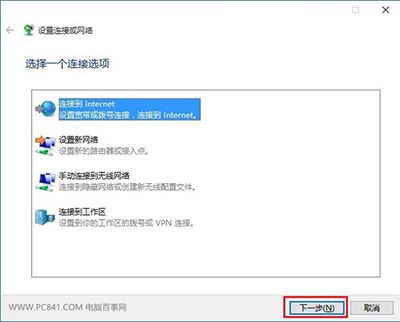 win10ô