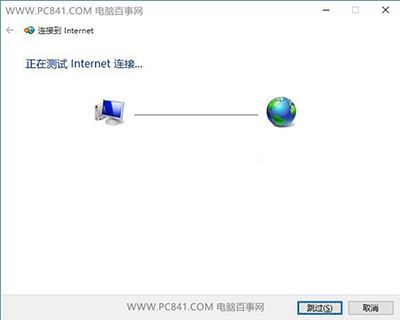 win10ô