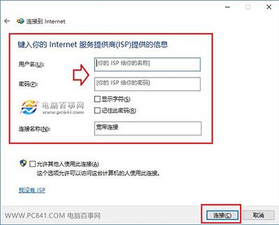 win10ô