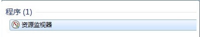 Win7вɾļô