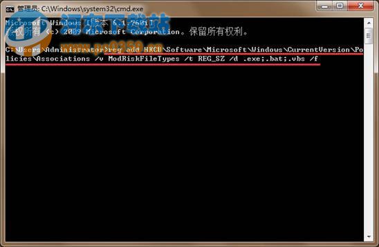 win7ôͨcmdֹļʱ洰