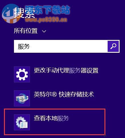 Win8.1ڴ治ô