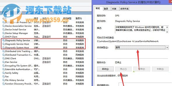 Win8.1ڴ治ô