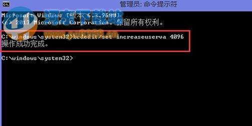 Win8.1ڴ治ô