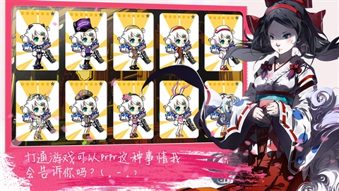ѧ԰2½쳣ô