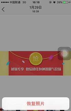 iPhone6sɾƬָ