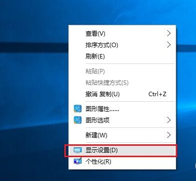 Win10öʾͬű׼