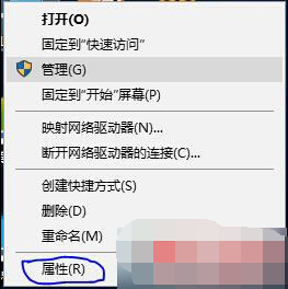 win10ϵͳlolϷʾڴ治ô