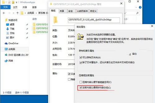 Win10ϵͳôװ